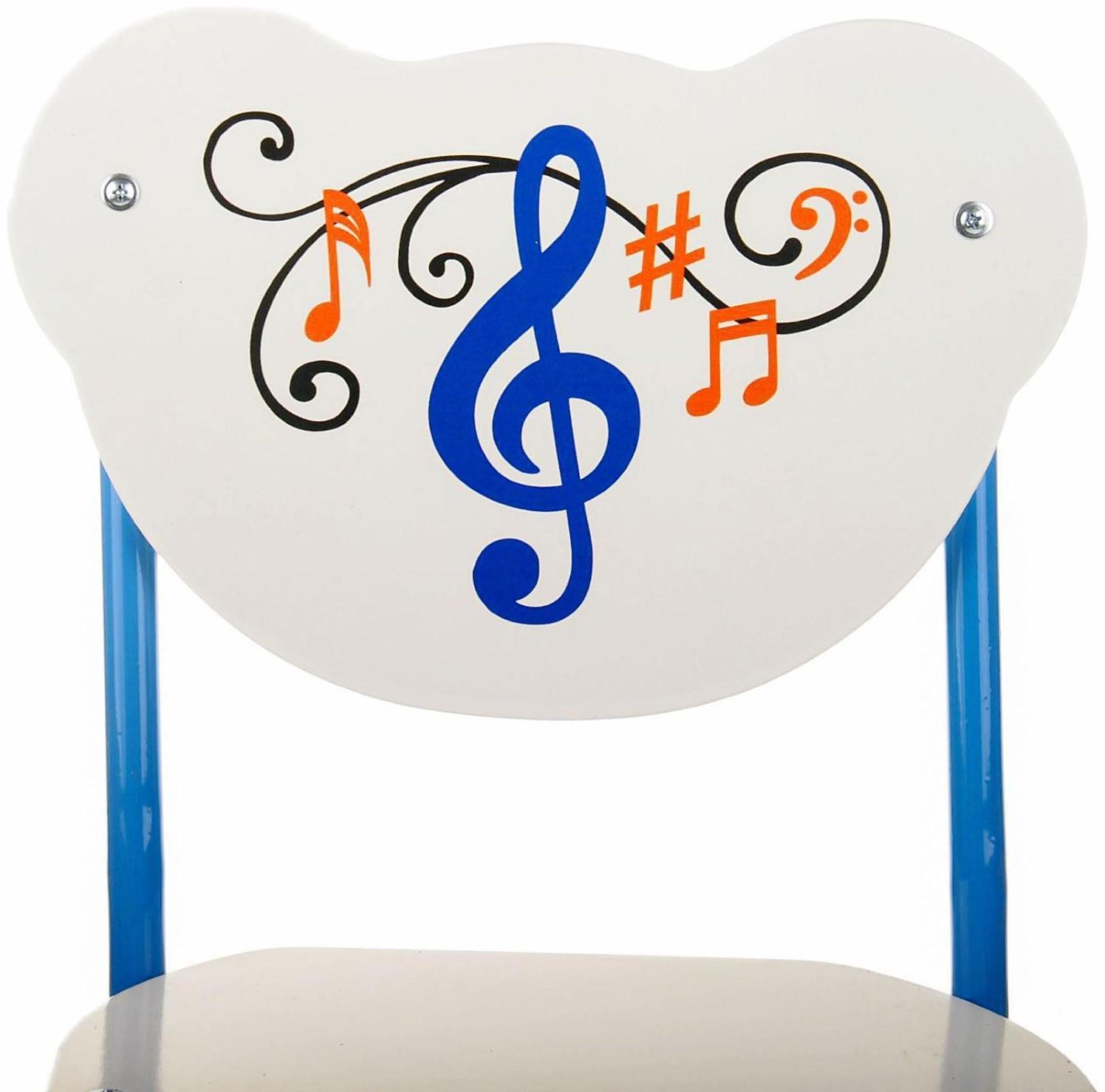 Стул детский регулируемый «Кузя. Нотка»