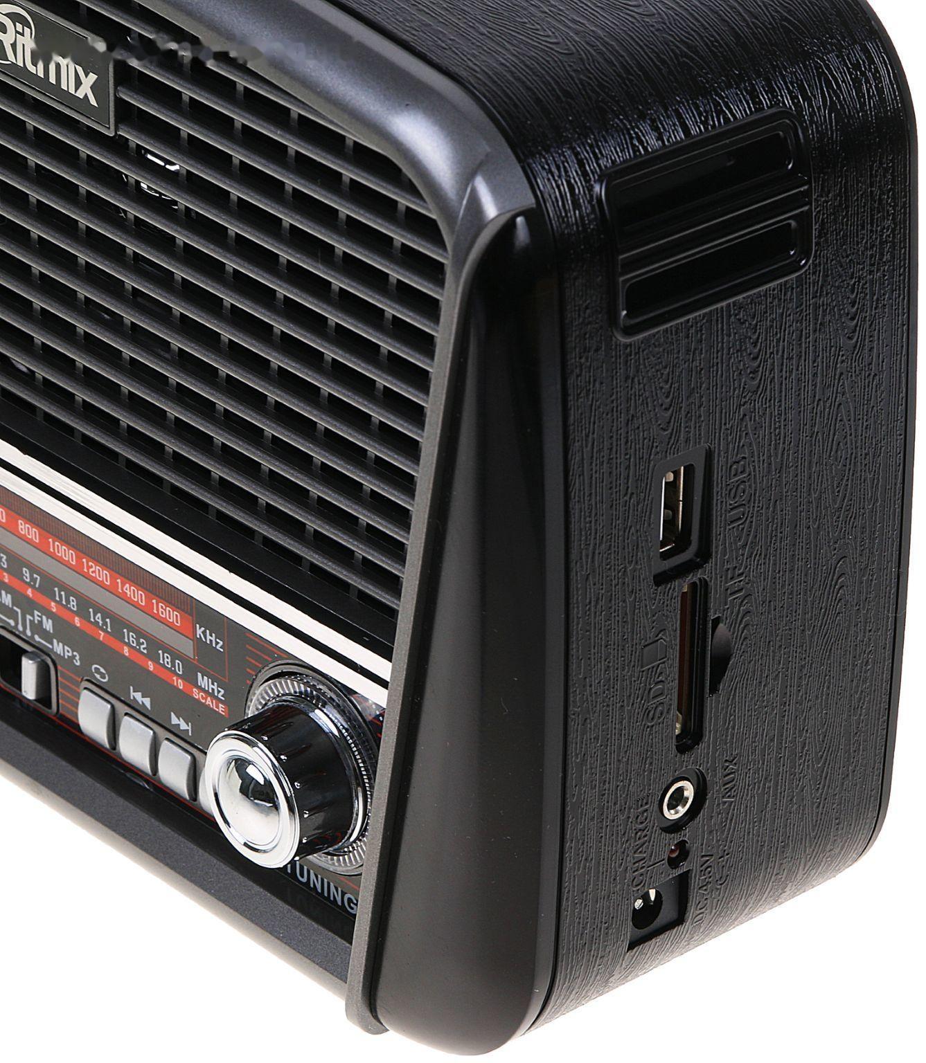 Радиоприемник Ritmix RPR-065 GRAY, функция MP3-плеера, фонарь