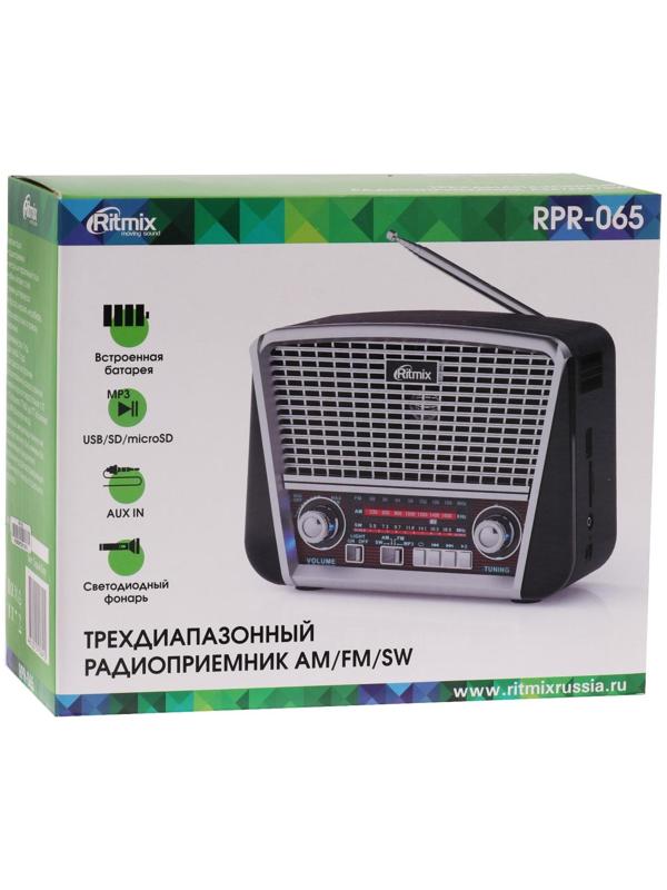 Радиоприемник Ritmix RPR-065 GRAY, функция MP3-плеера, фонарь