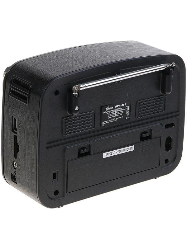 Радиоприемник Ritmix RPR-065 GRAY, функция MP3-плеера, фонарь
