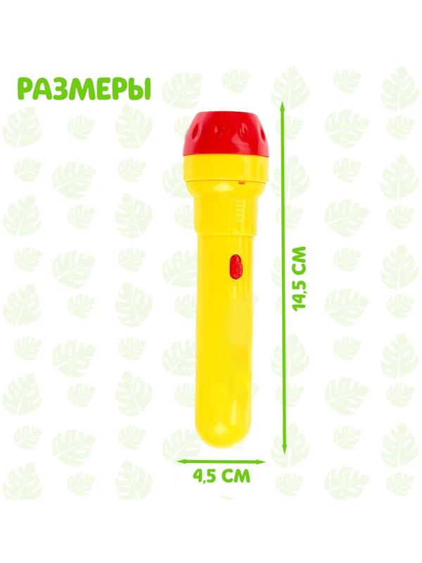 Проектор-фонарик «Забавные животные» 2 в 1, цвета МИКС