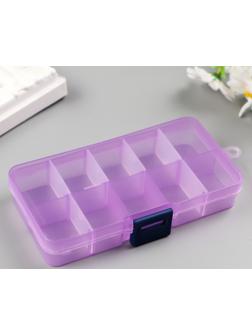 Шкатулка  со съёмными ячейками для мелочей 10 отделений МИКС 2х12,5х6,5 см