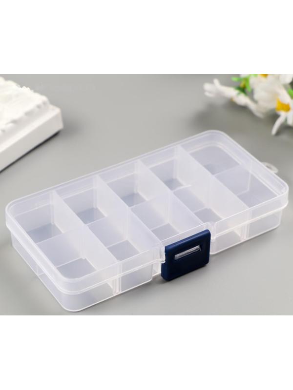 Шкатулка  со съёмными ячейками для мелочей 10 отделений МИКС 2х12,5х6,5 см