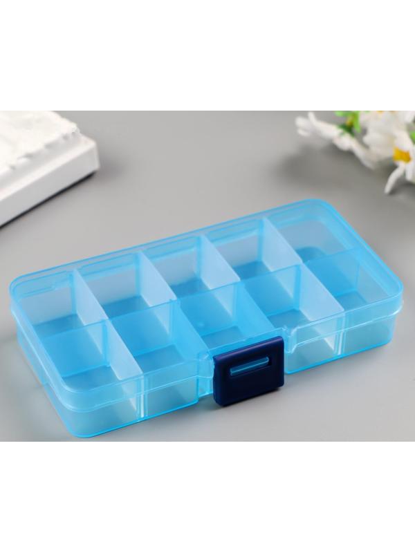 Шкатулка  со съёмными ячейками для мелочей 10 отделений МИКС 2х12,5х6,5 см