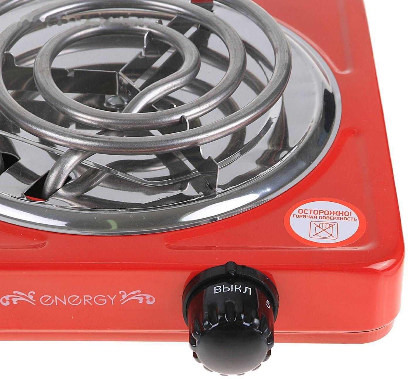 Плитка электрическая ENERGY EN-902R, 1000 Вт, 1 конфорка, красная