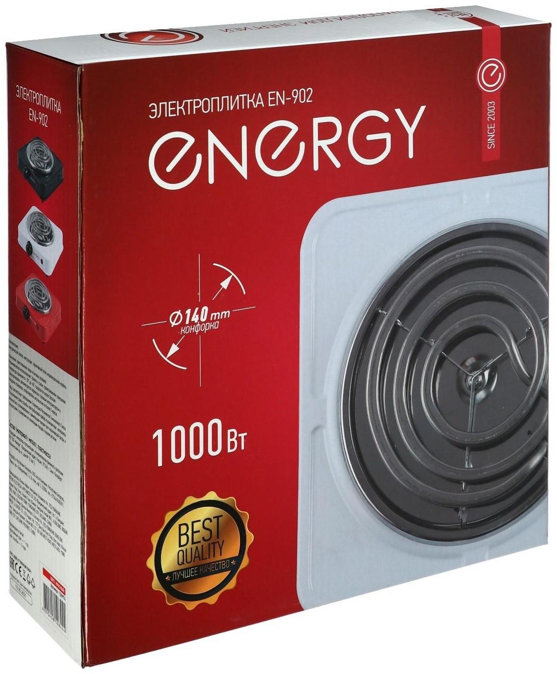 Плитка электрическая ENERGY EN-902R, 1000 Вт, 1 конфорка, красная