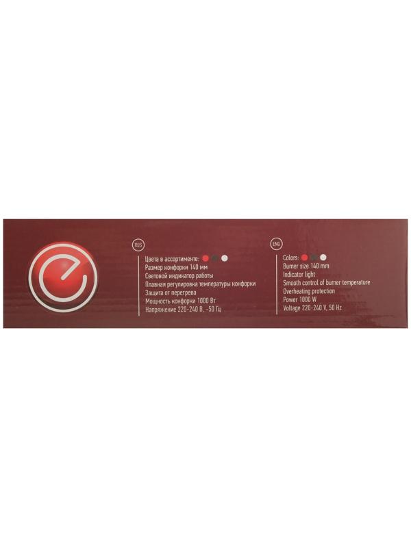 Плитка электрическая ENERGY EN-902R, 1000 Вт, 1 конфорка, красная