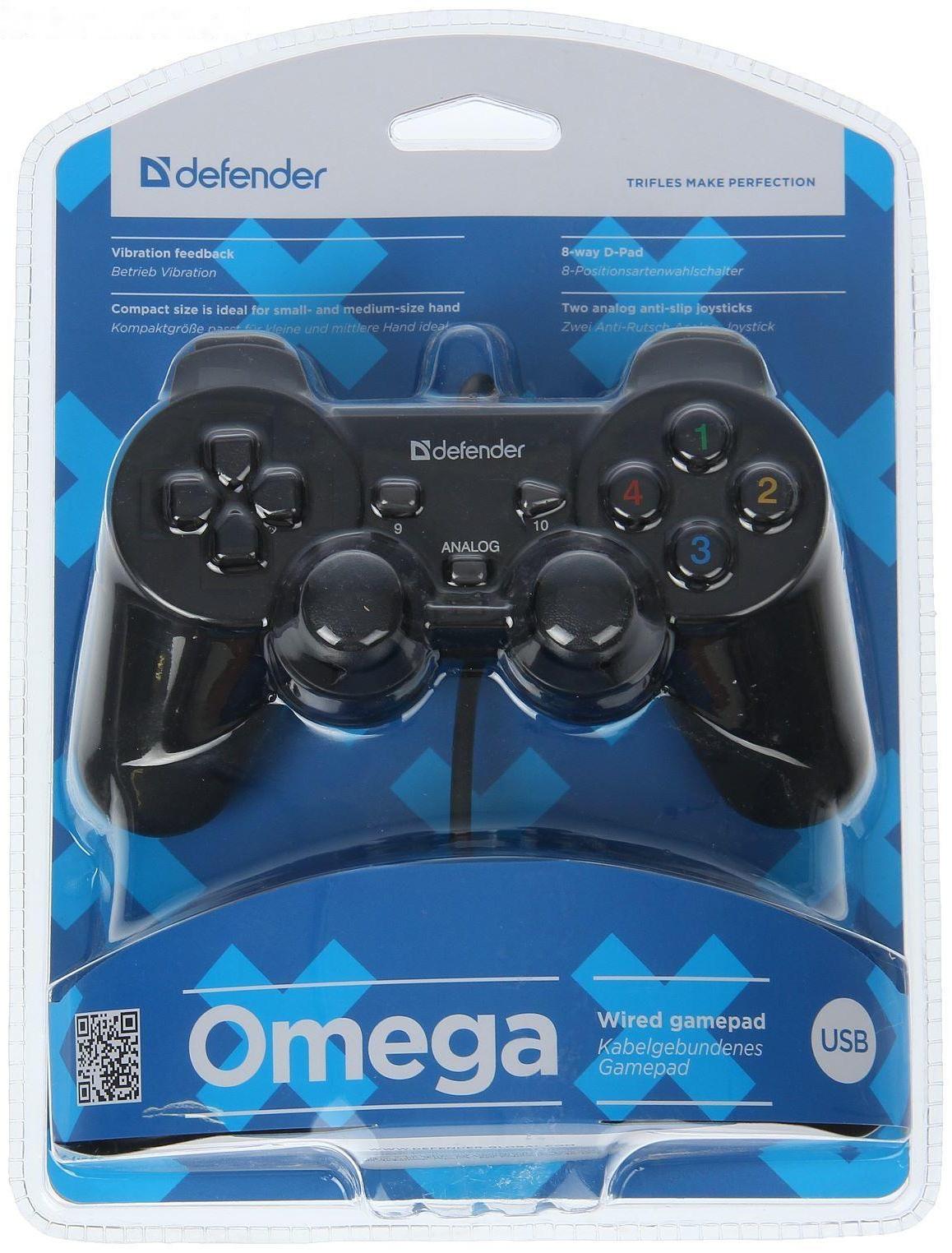 Геймпад Defender Omega USB, проводной, вибрация, для PC, USB, черный