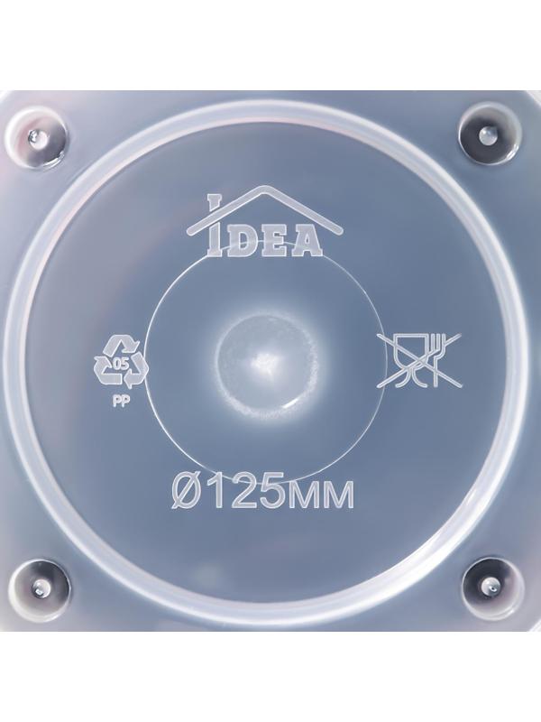 Горшок для орхидей с поддоном «Деко», 1,2 л цвет белый