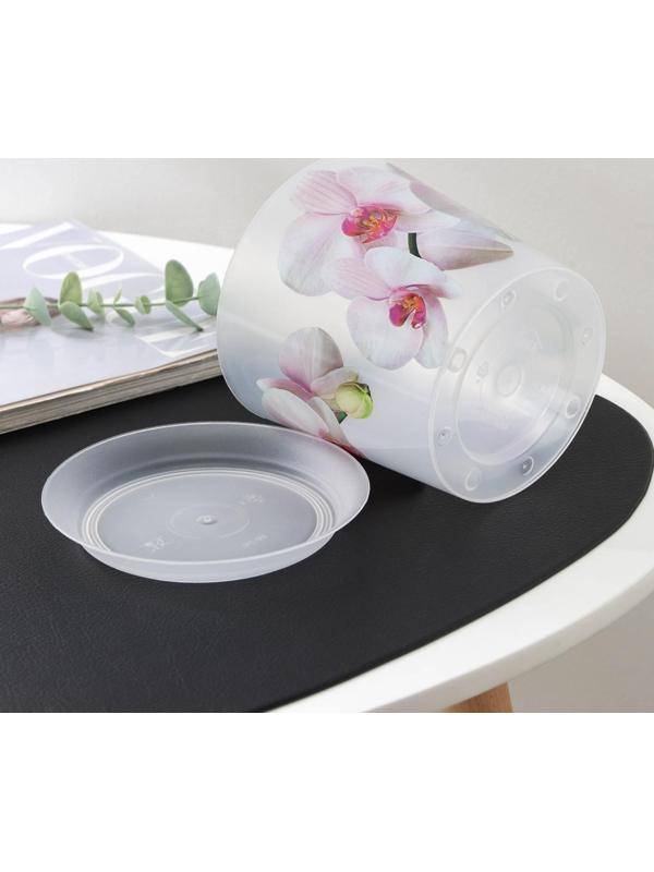 Горшок для орхидей с поддоном «Деко», 1,2 л цвет белый