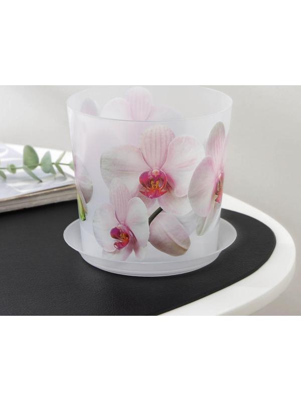 Горшок для орхидей с поддоном «Деко», 1,2 л цвет белый