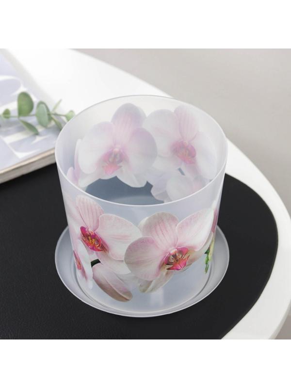 Горшок для орхидей с поддоном «Деко», 1,2 л цвет белый