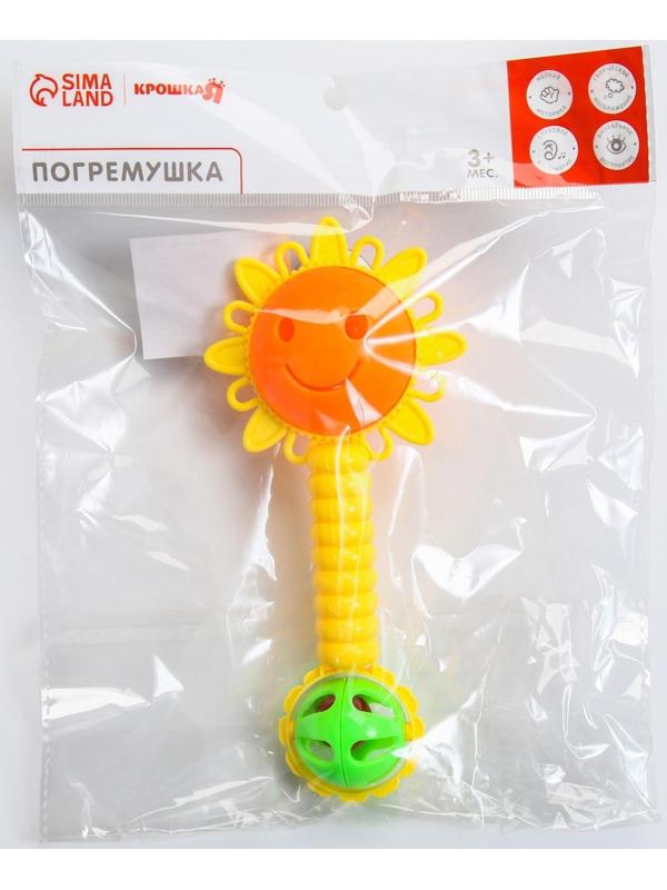 Погремушка «Солнышко», цвет МИКС