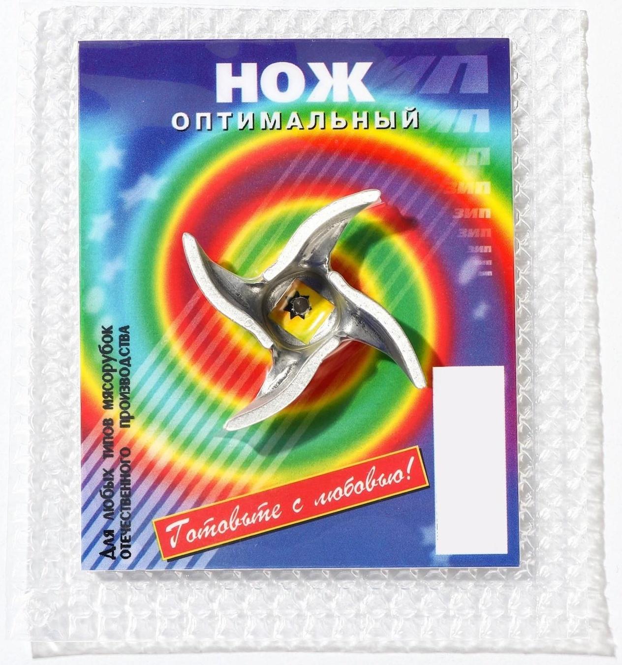 Нож «Оптимальный», штампованный