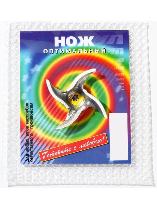Нож «Оптимальный», штампованный