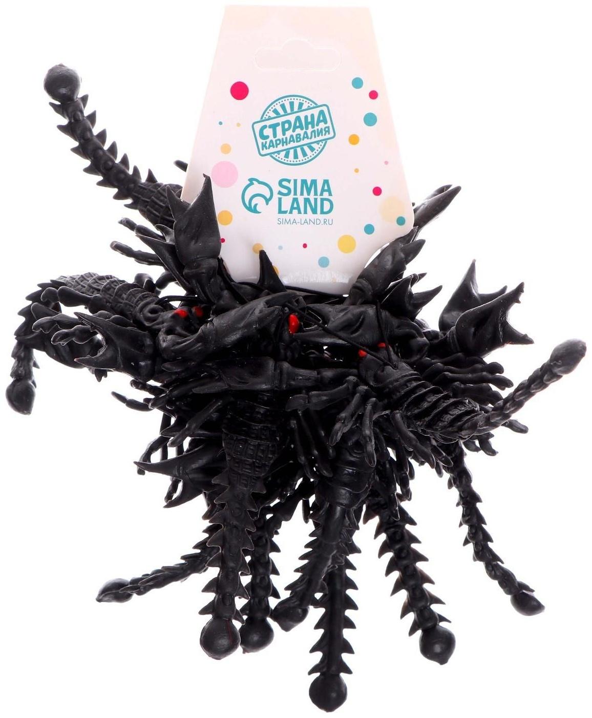 Прикол резиновый «Скорпион», 1 шт.