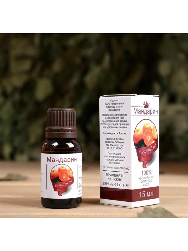 Эфирное масло 