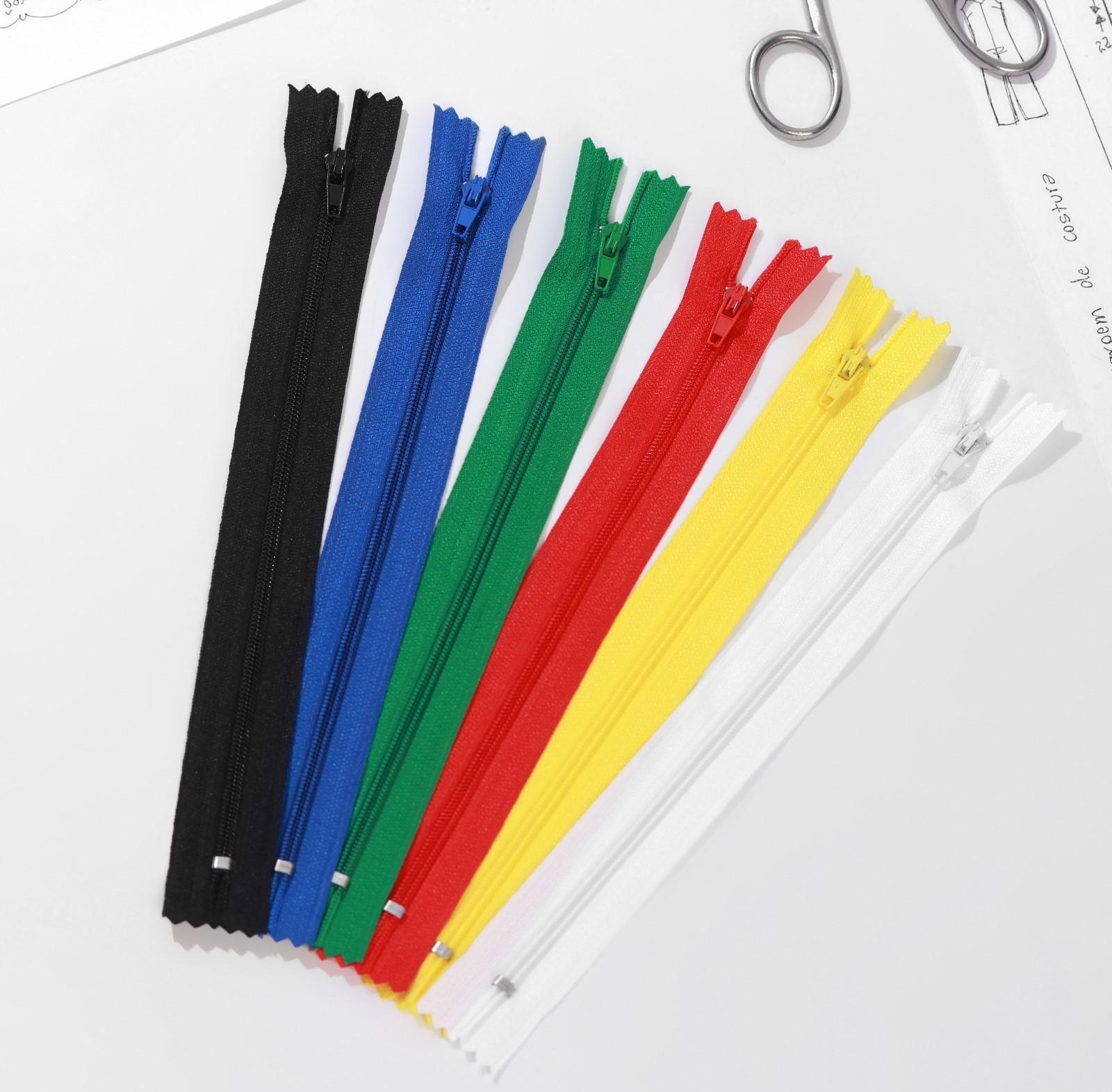 Набор молний «Спираль», №3, неразъёмные, 20 см, 6 шт, разноцветные