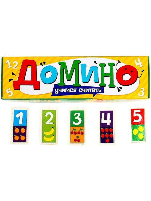 Домино «Учимся считать», пластик, 28 деталей