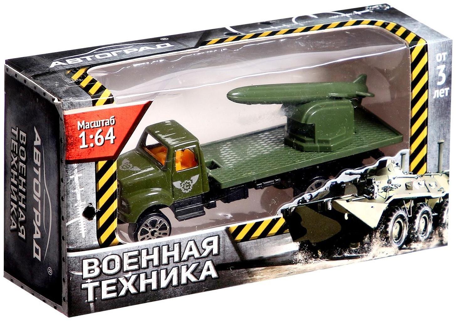 Машина металлическая «Военная техника», масштаб 1:64, МИКС