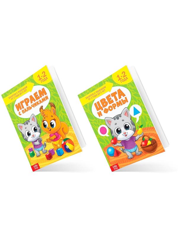 Обучающий блок «Школа талантов», 1-2 года, 16 стр.