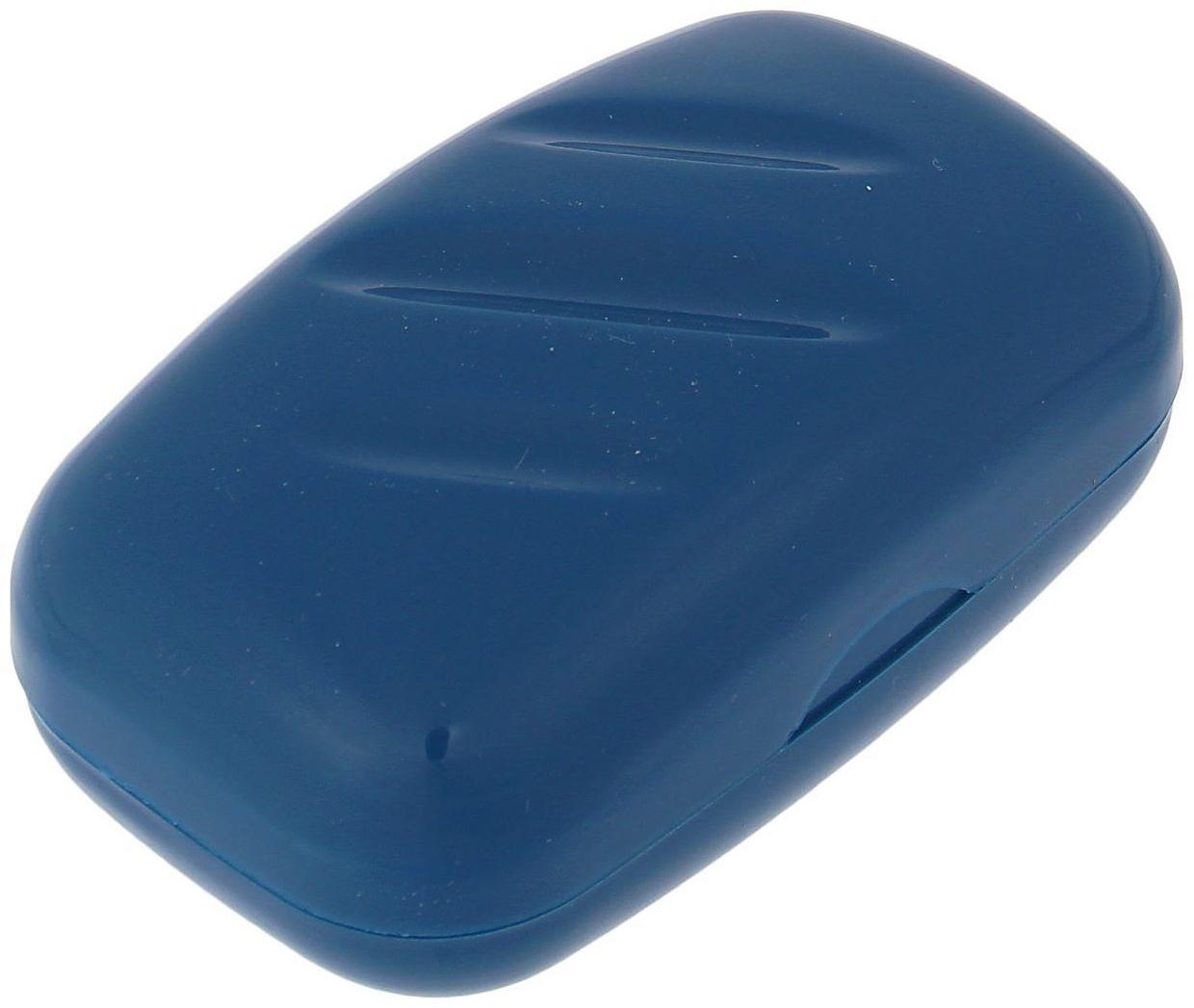 Мыльница дорожная, 11×6,5×4 см, цвет МИКС