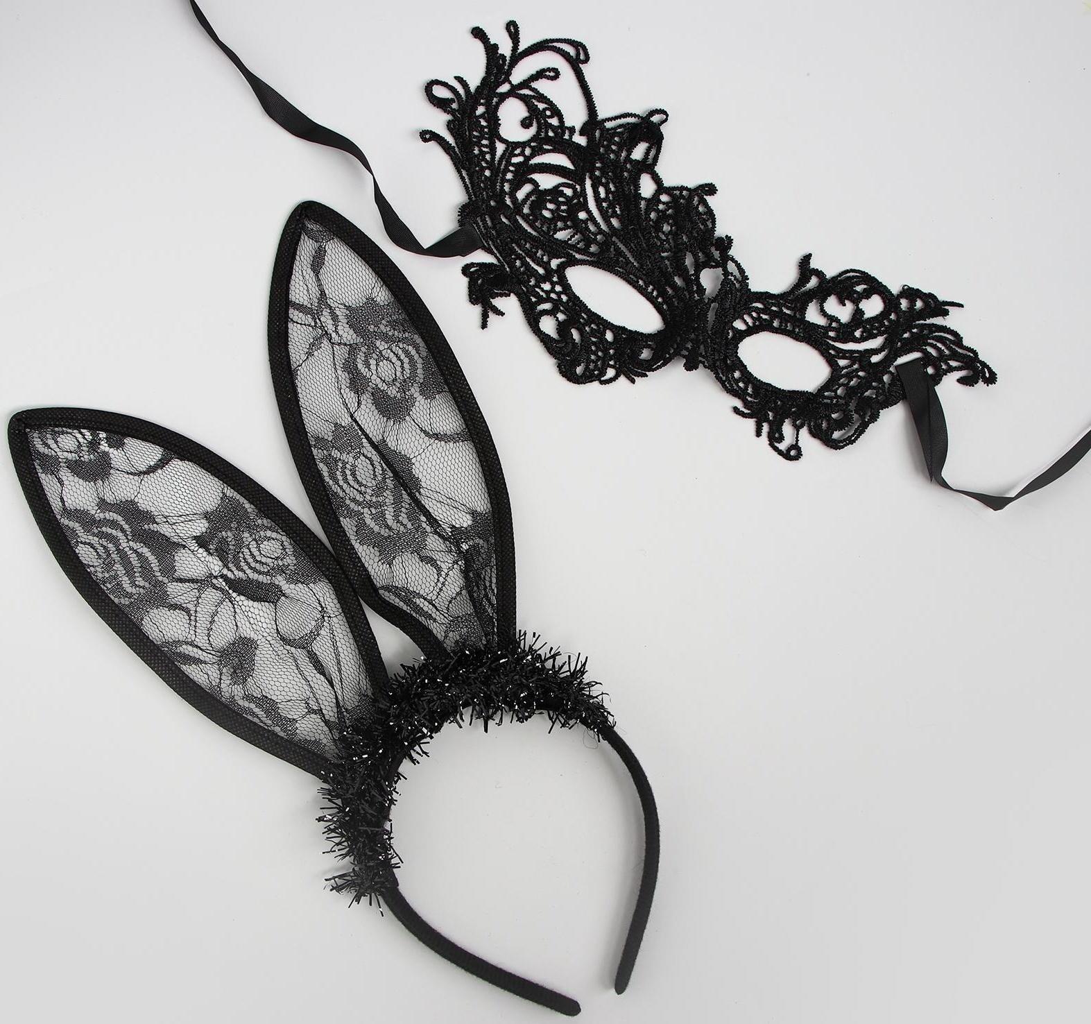 Карнавальный набор «Зайка», маска, ушки