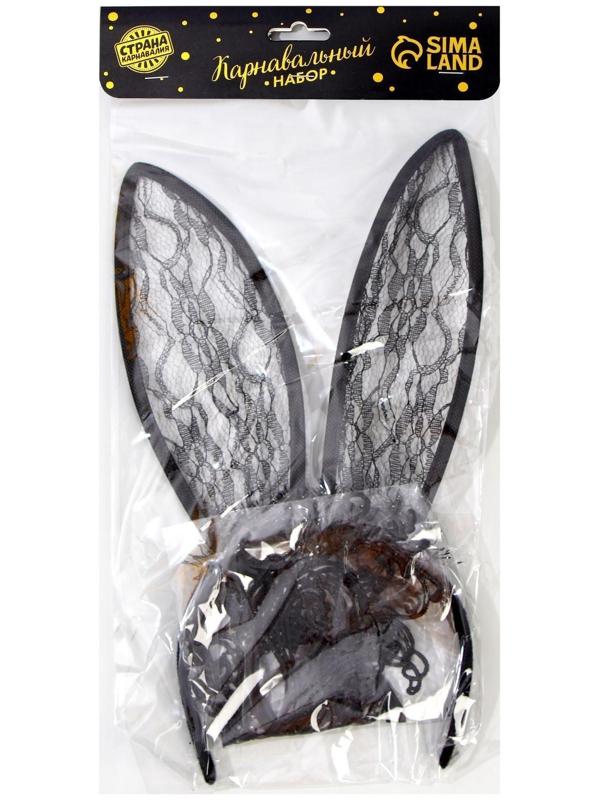 Карнавальный набор «Зайка», маска, ушки