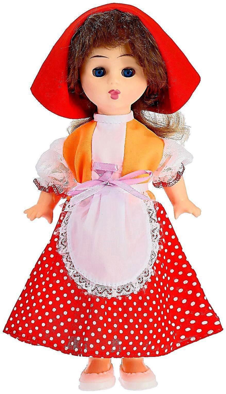 Кукла «Красная Шапочка», 35 см, МИКС