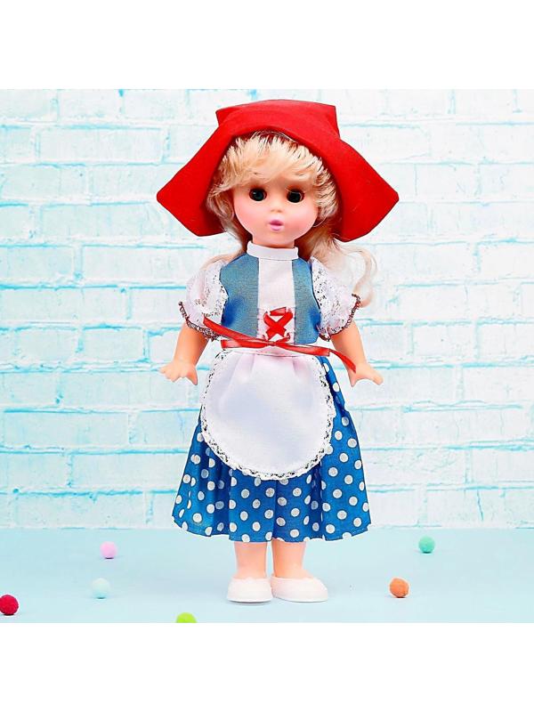 Кукла «Красная Шапочка», 35 см, МИКС