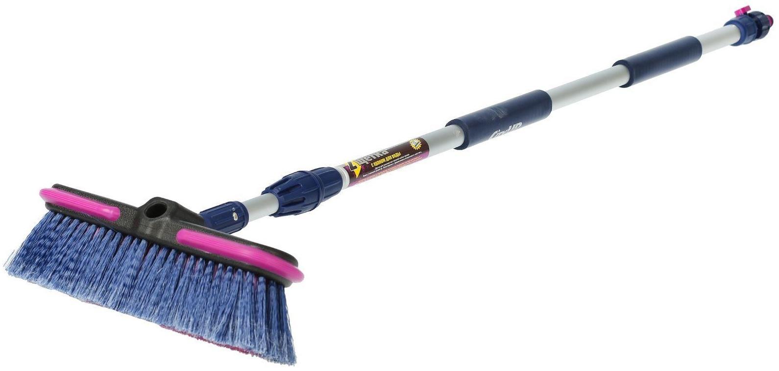 Щетка для мытья CA-601, телескопическая, 160 см, под шланг с краном регулировки подачи воды
