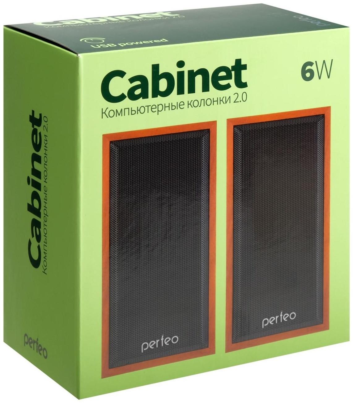 Компьютерные колонки 2.0 Perfeo CABINET PF-84, 2х3 Вт, USB, дерево