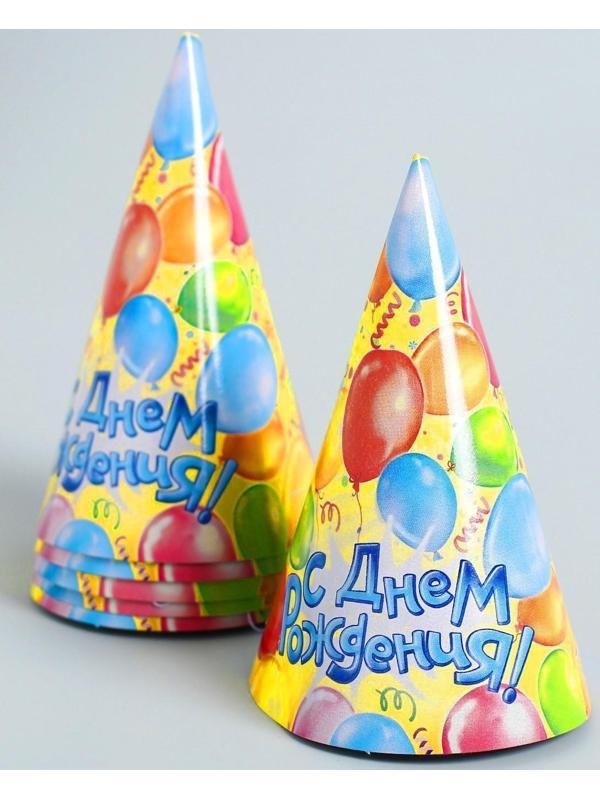 Набор бумажной посуды «С днём рождения», воздушные шары, 6 тарелок, 6 стаканов, 6 колпаков, 1 гирлянда