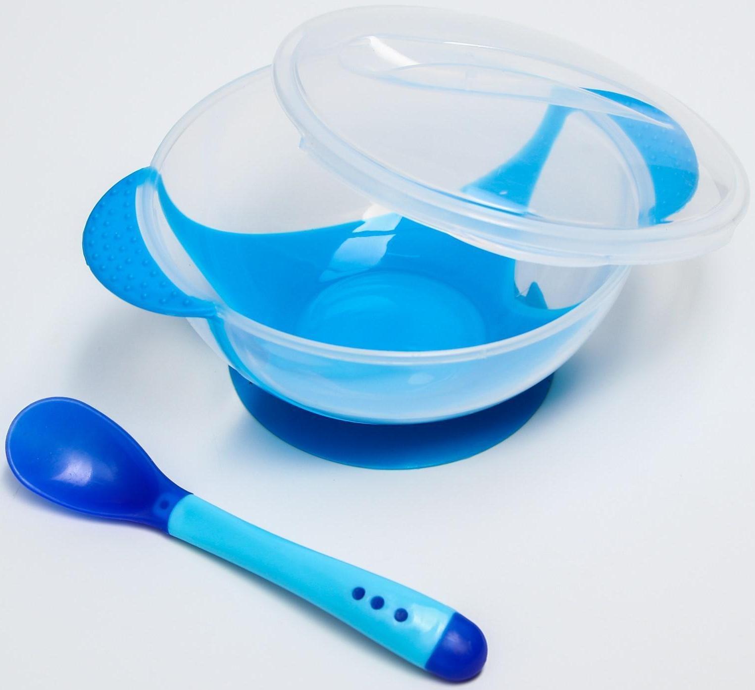 Набор для кормления, 3 предмета: тарелка на присоске 350 мл, крышка, термоложка, цвет синий