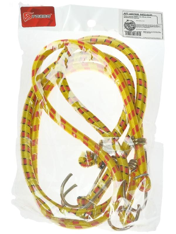 Резинка крепления TORSO 80 см, d 8 мм, металлические крючки, микс, набор 2 шт