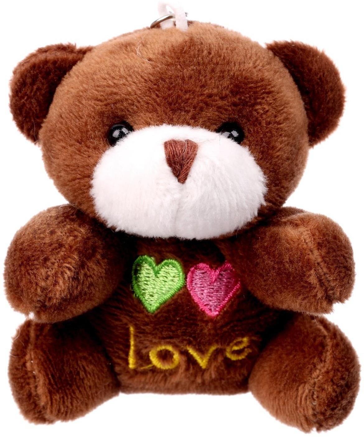 Мягкая игрушка «Мишка» на брелоке, цвета МИКС