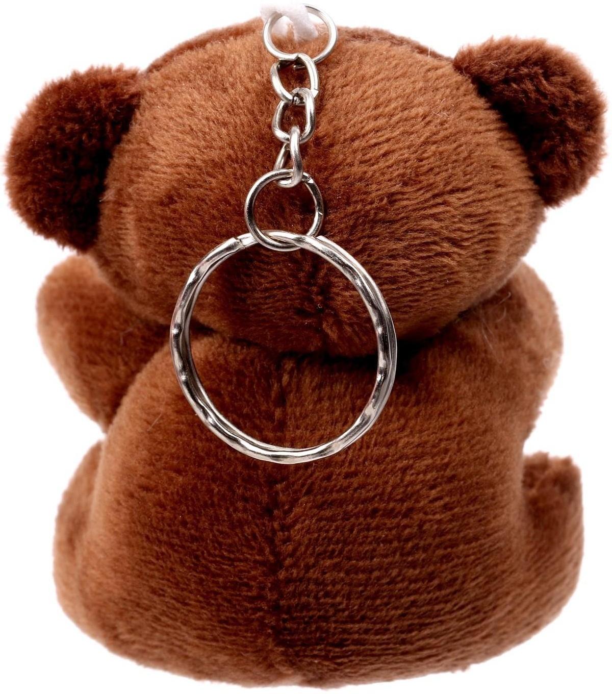 Мягкая игрушка «Мишка» на брелоке, цвета МИКС