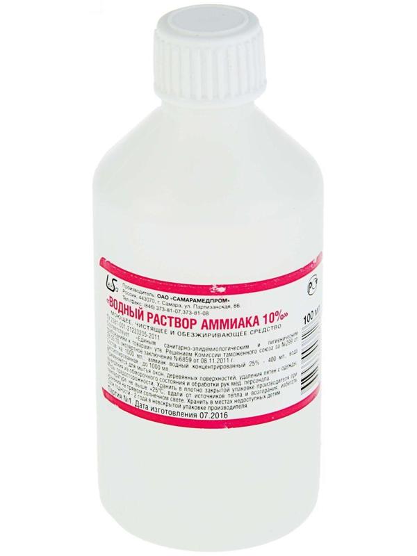 Водный раствор аммиака LekSa, 10 %, 100 мл
