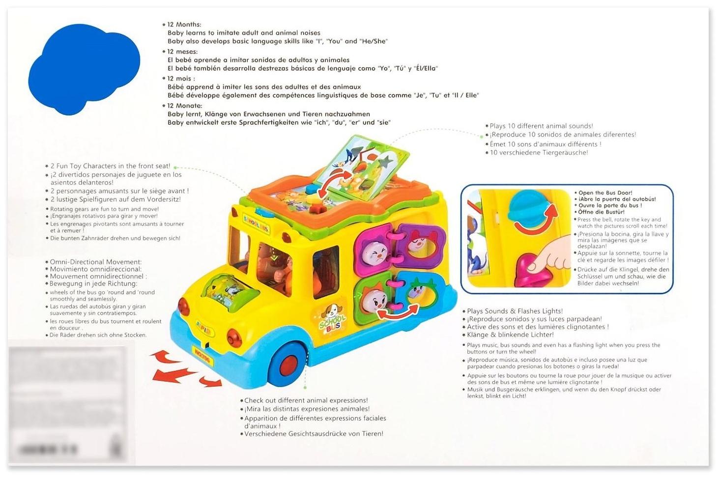 Развивающая игрушка «Автобус», световой и звуковой эффект