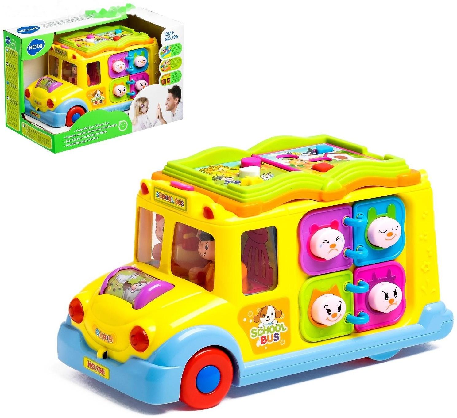 Развивающая игрушка «Автобус», световой и звуковой эффект