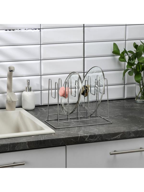 Подставка под крышки настольная, 5 предметов, 28×16×22 см, цвет хром