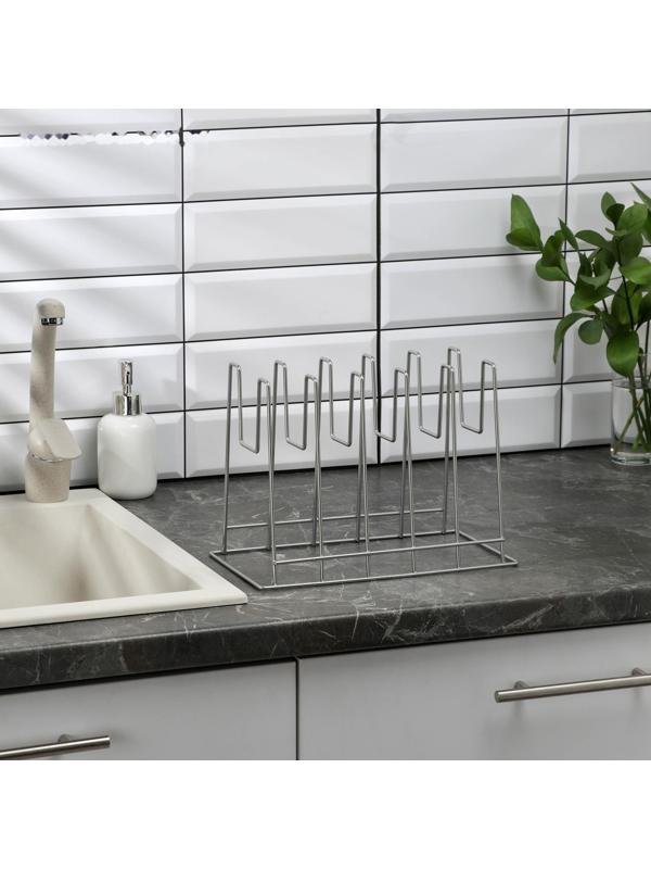 Подставка под крышки настольная, 5 предметов, 28×16×22 см, цвет хром