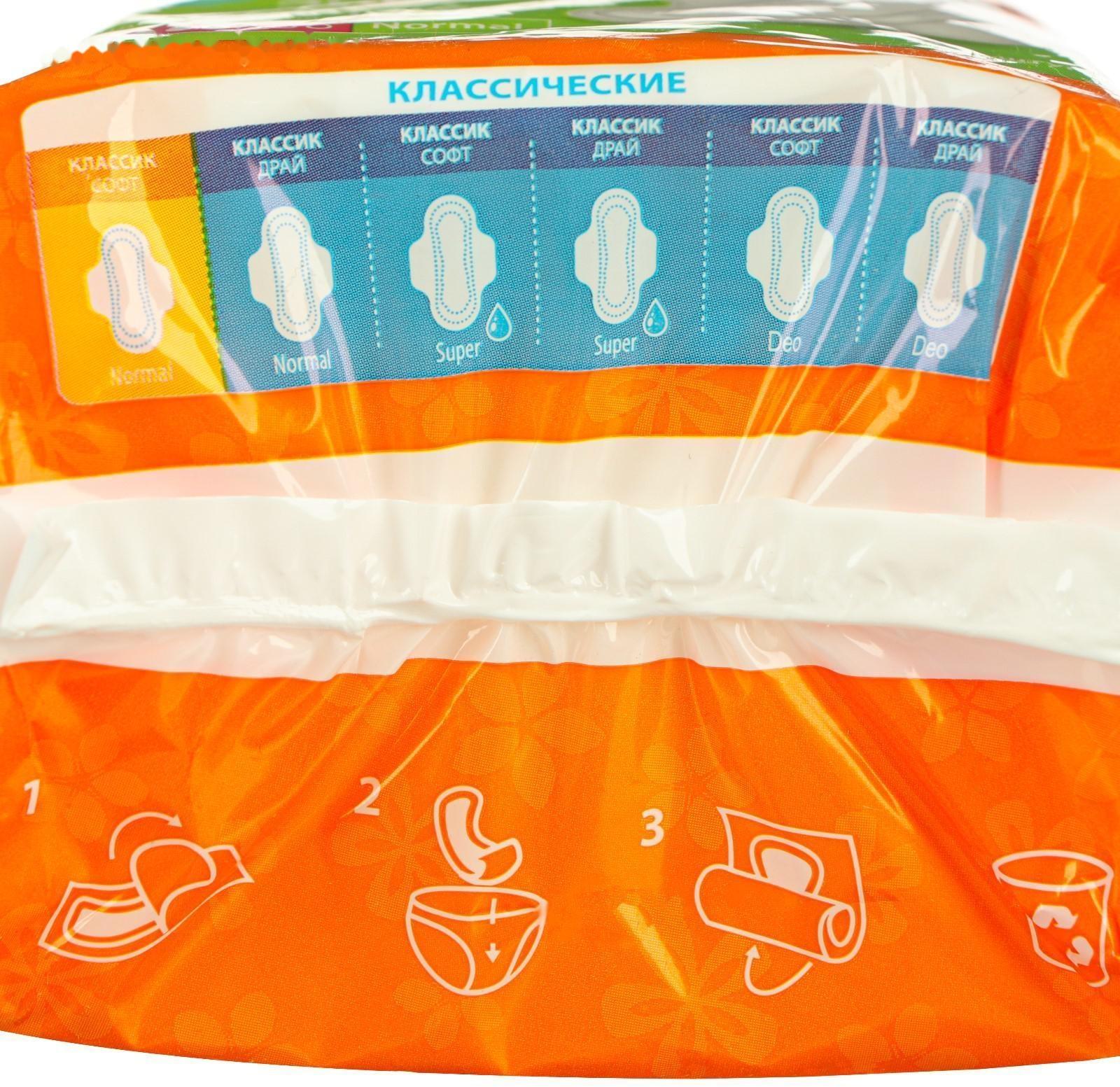 Прокладки «Милана» Classic Normal Soft,10 шт.