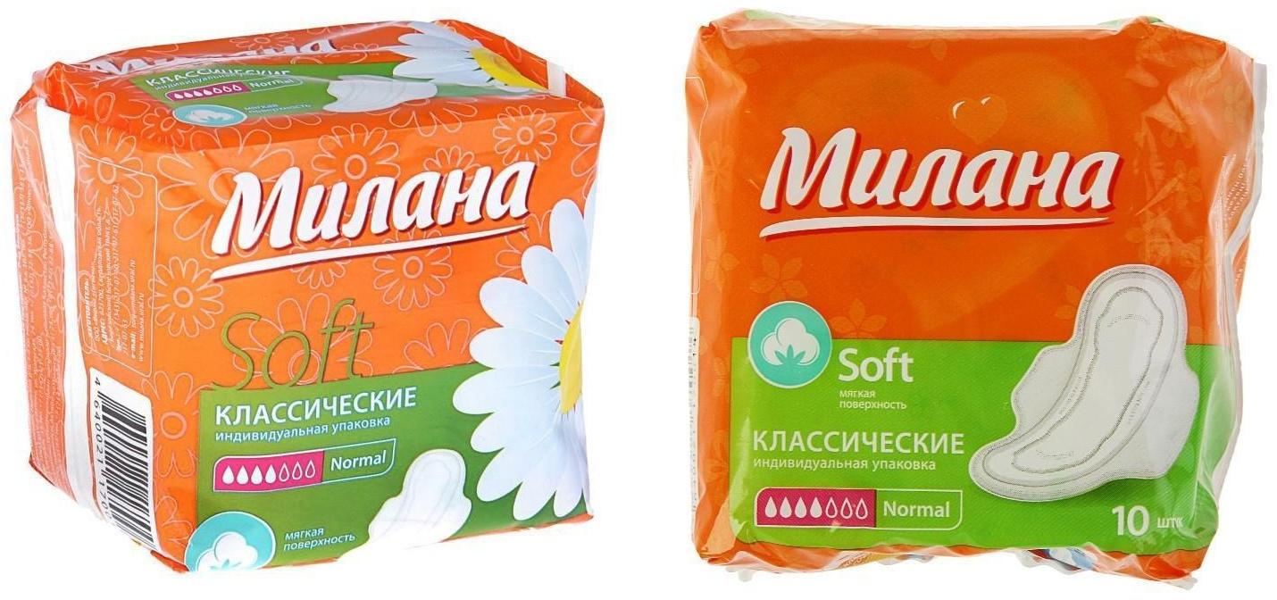 Прокладки «Милана» Classic Normal Soft,10 шт.
