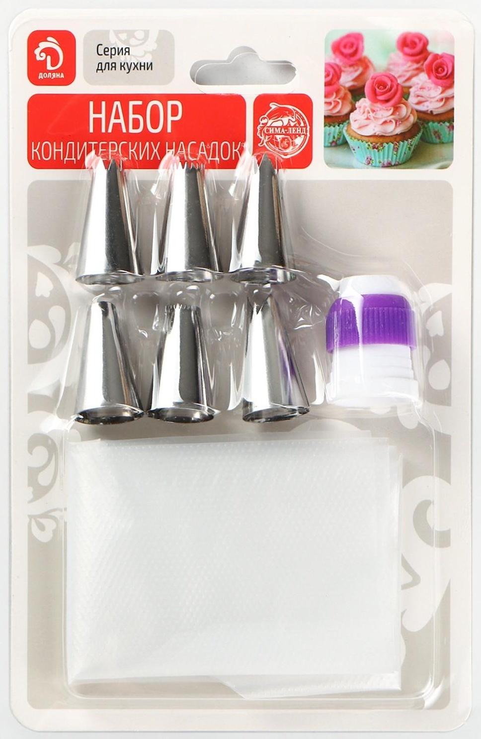 Набор кондитерский Доляна «Дабл», 9 предметов: 2 мешка, 6 насадок, адаптер, насадки МИКС