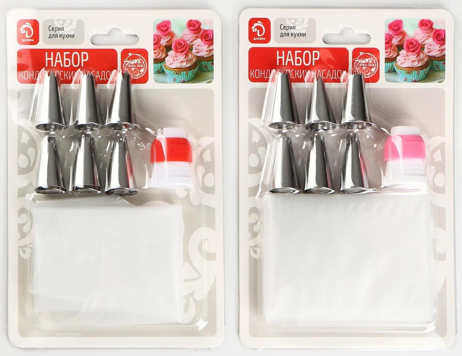 Набор кондитерский Доляна «Дабл», 9 предметов: 2 мешка, 6 насадок, адаптер, насадки МИКС
