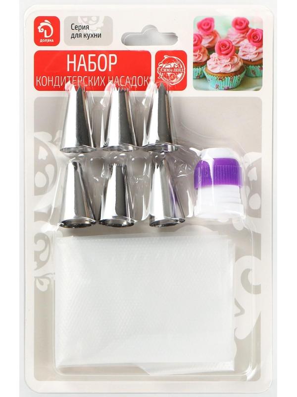 Набор кондитерский Доляна «Дабл», 9 предметов: 2 мешка, 6 насадок, адаптер, насадки МИКС