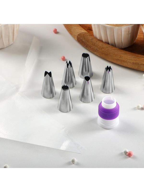 Набор кондитерский Доляна «Дабл», 9 предметов: 2 мешка, 6 насадок, адаптер, насадки МИКС