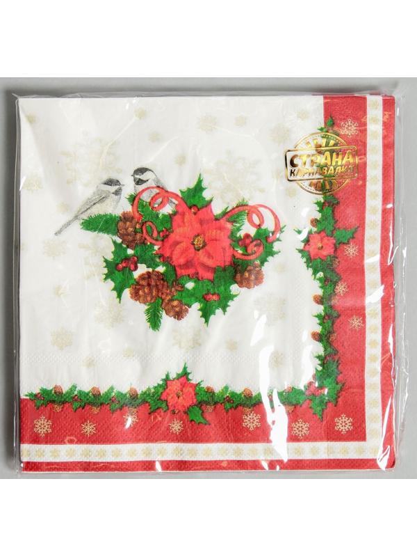 Салфетки бумажные 