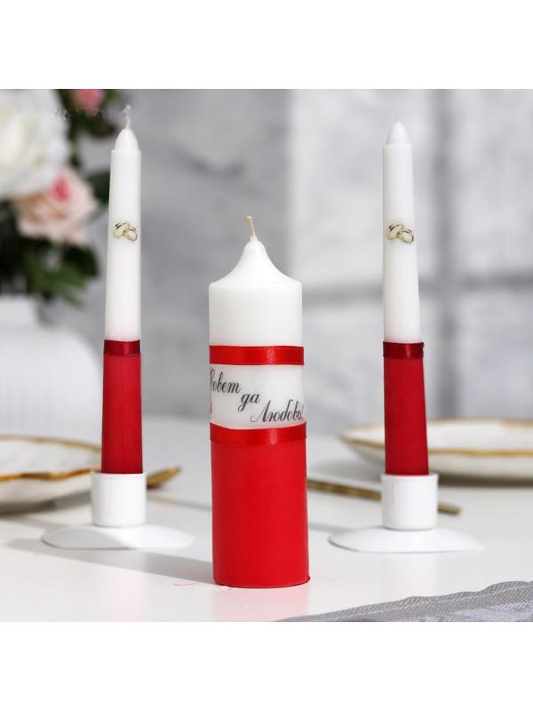 Набор свадебных свечей 